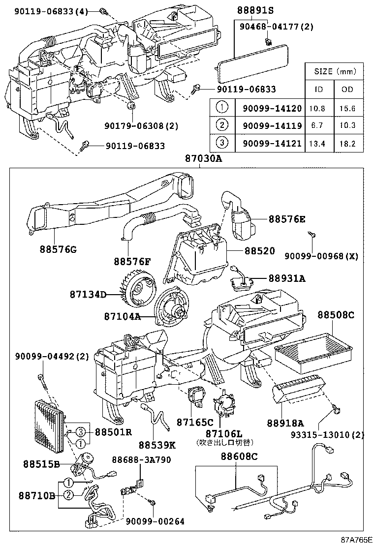 Figure 87A765E