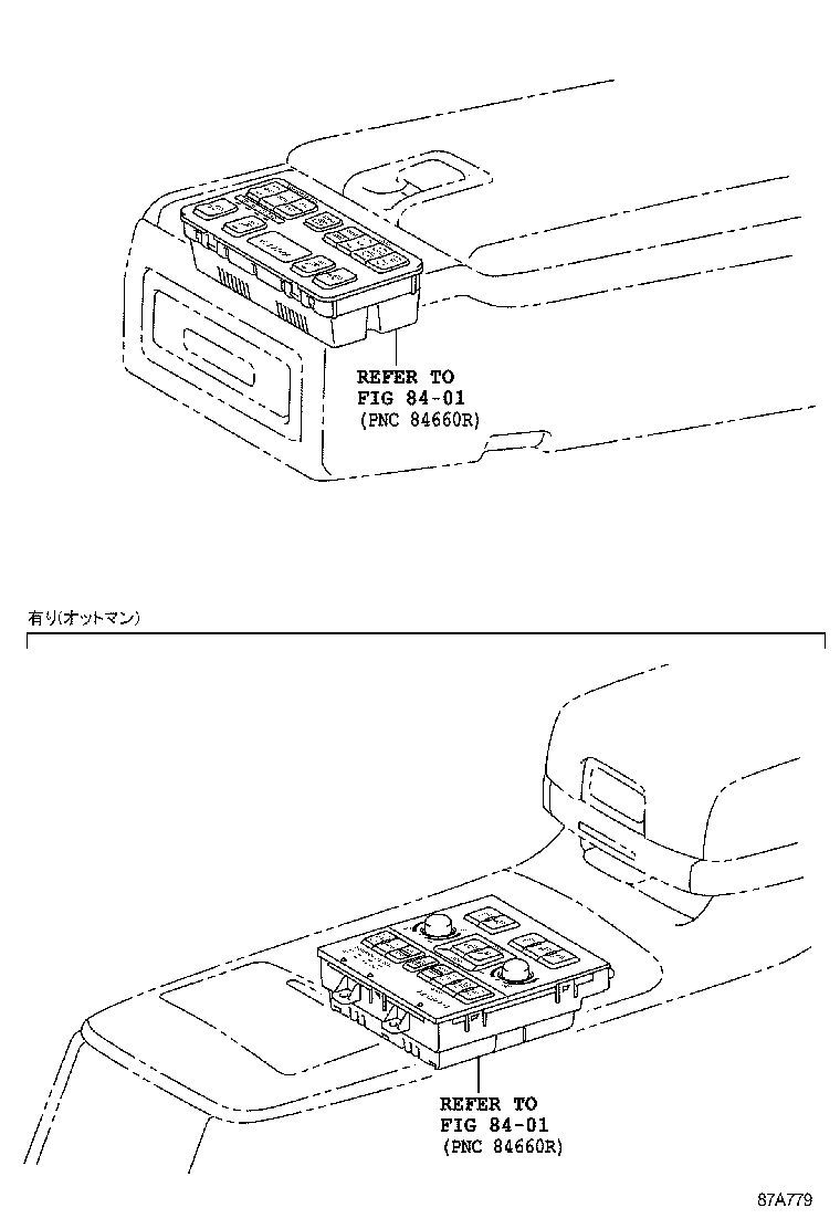 Figure 87A779