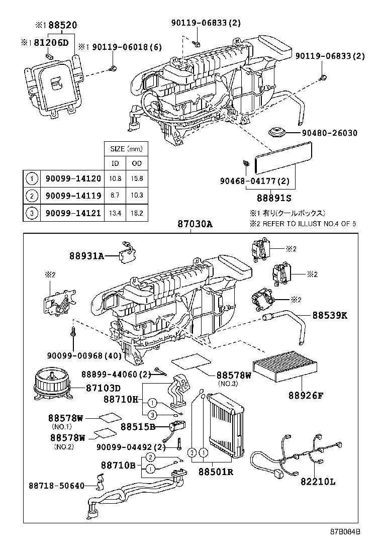 Figure 87B084B