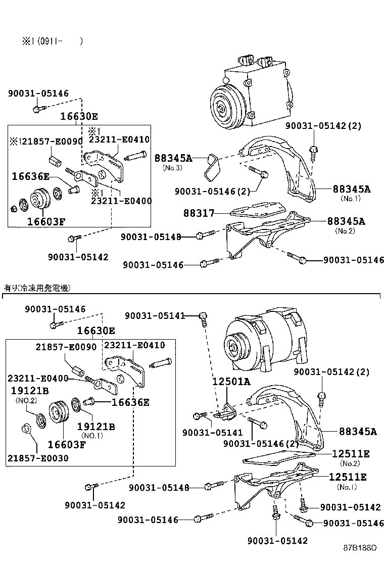 Figure 87B188D