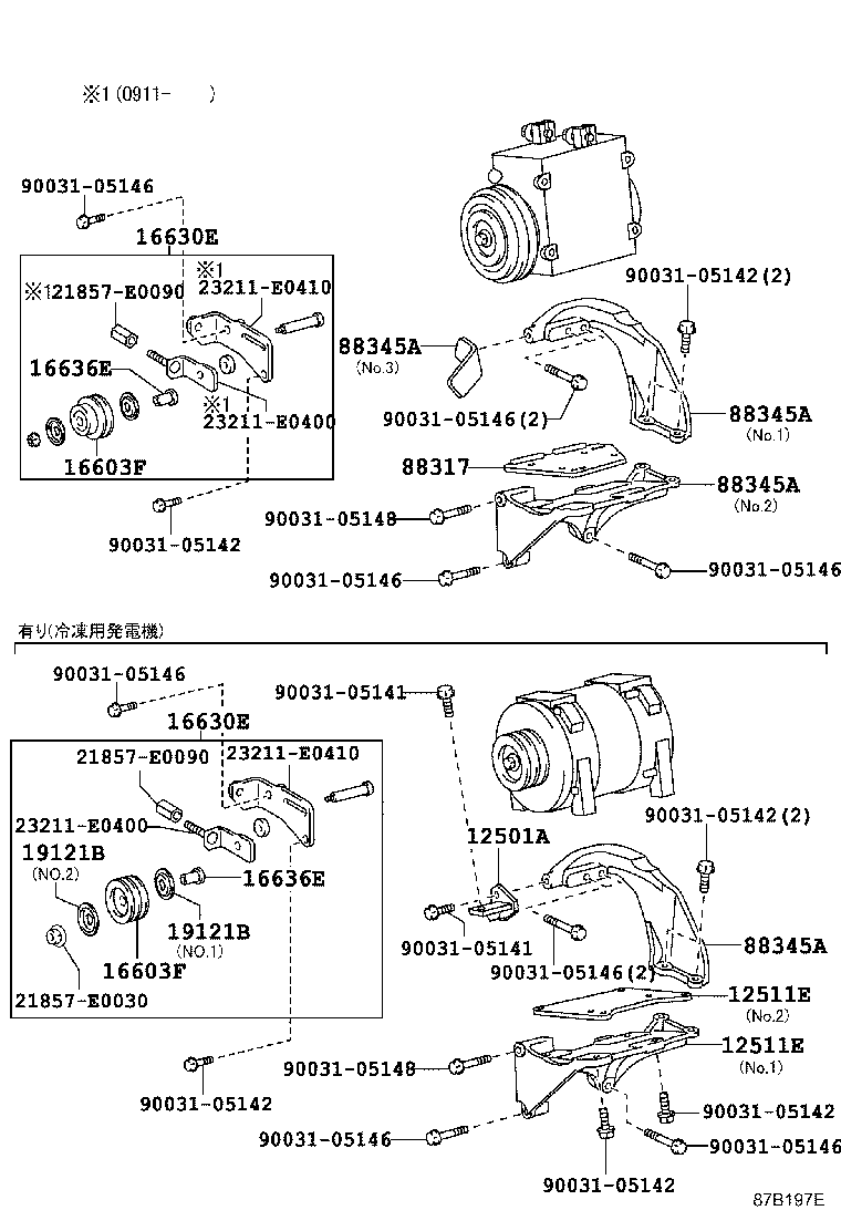 Figure 87B197E