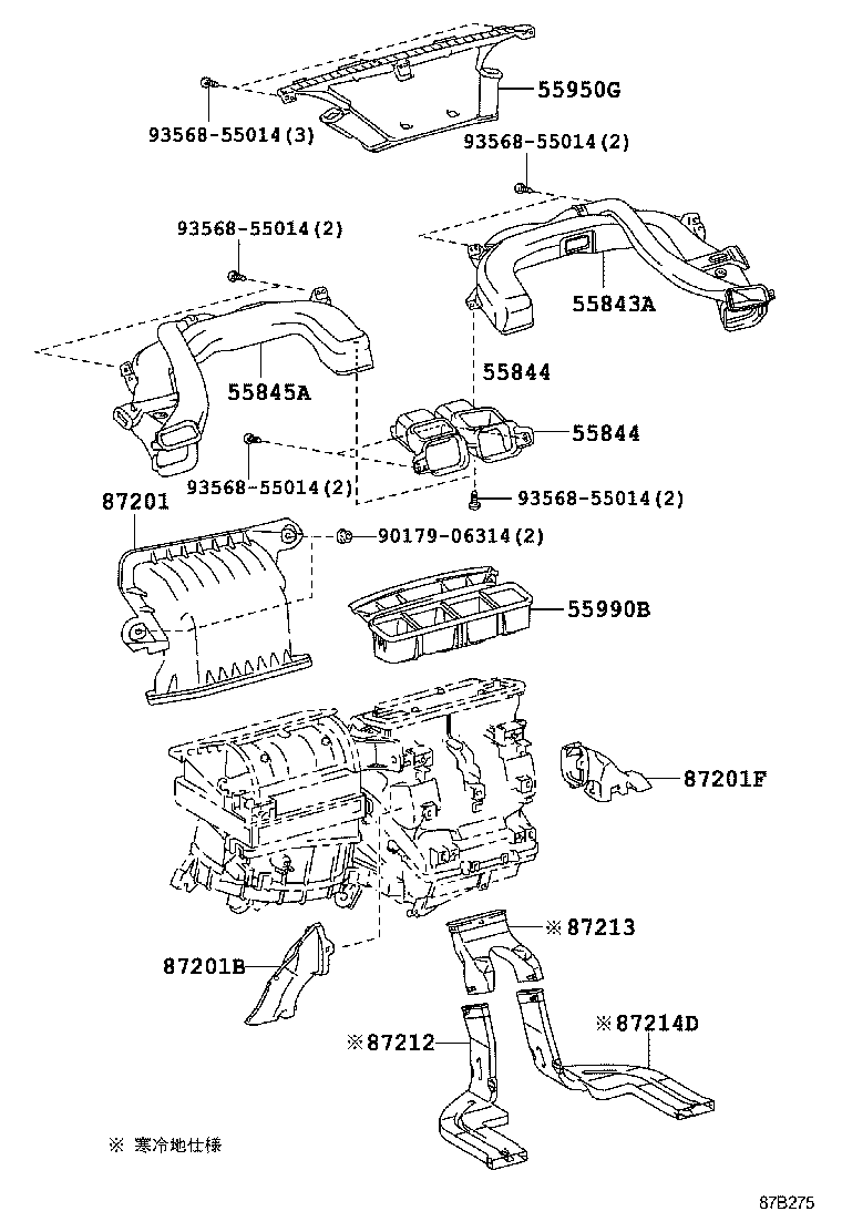 Figure 87B275