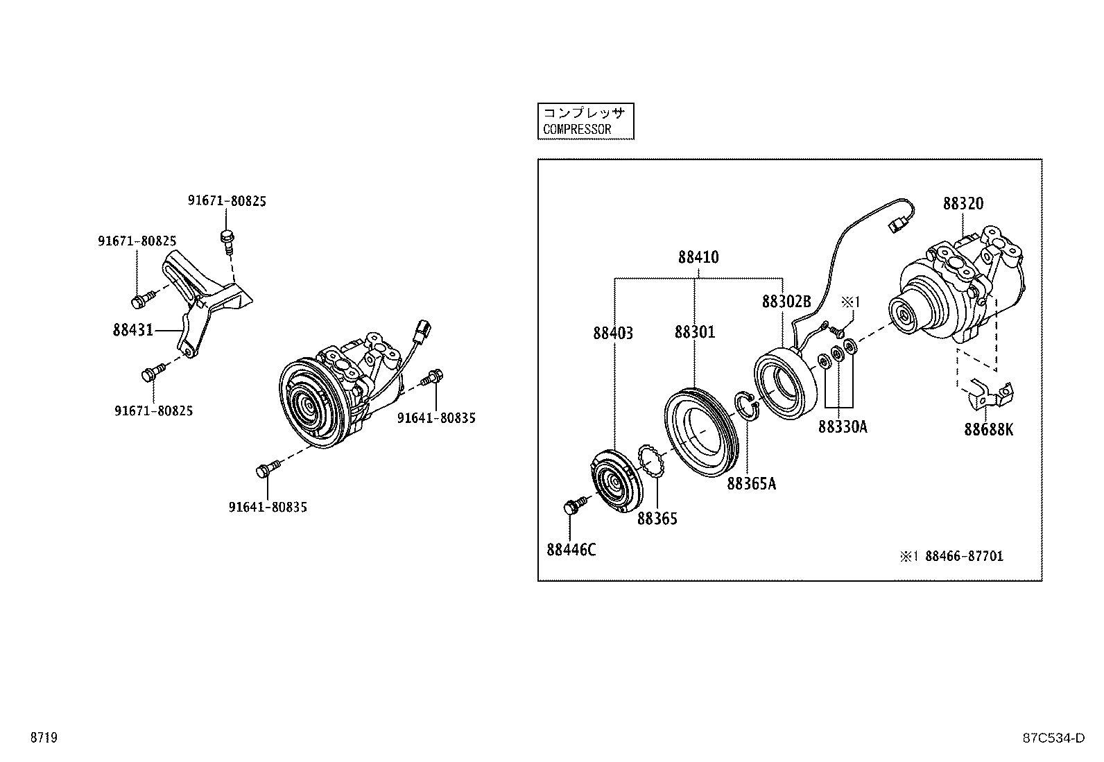 Exploded illustration 87C534D