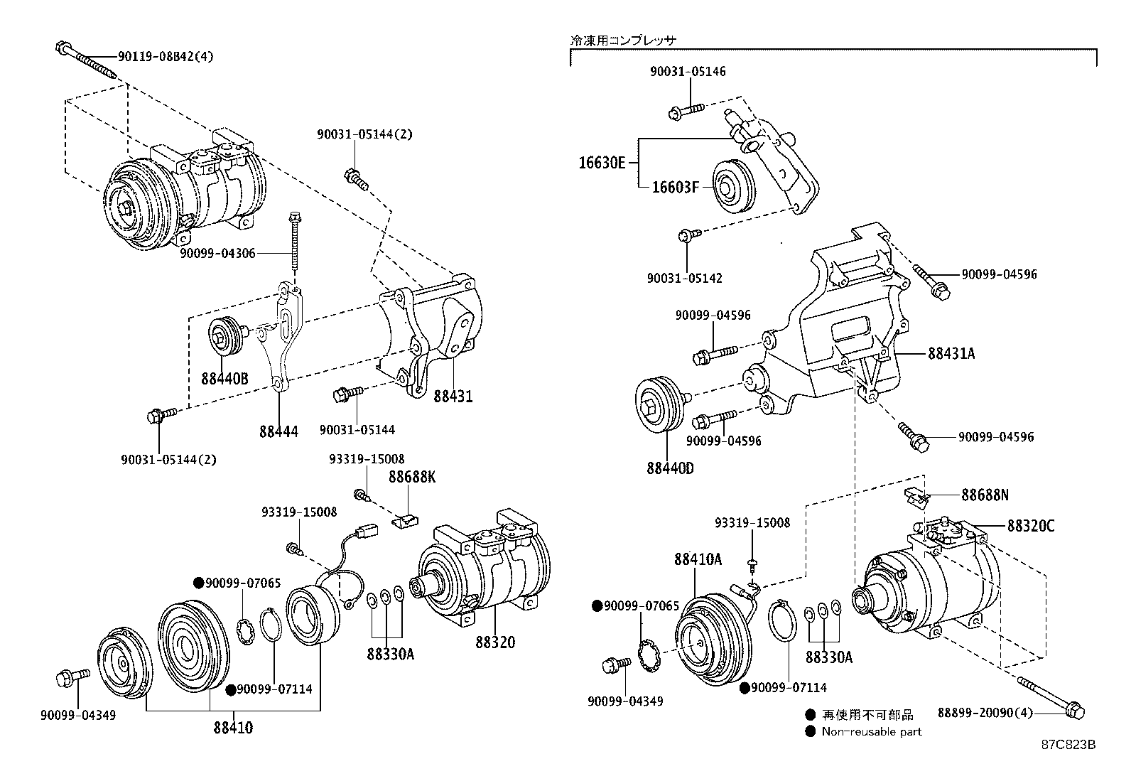 Figure 87C823B