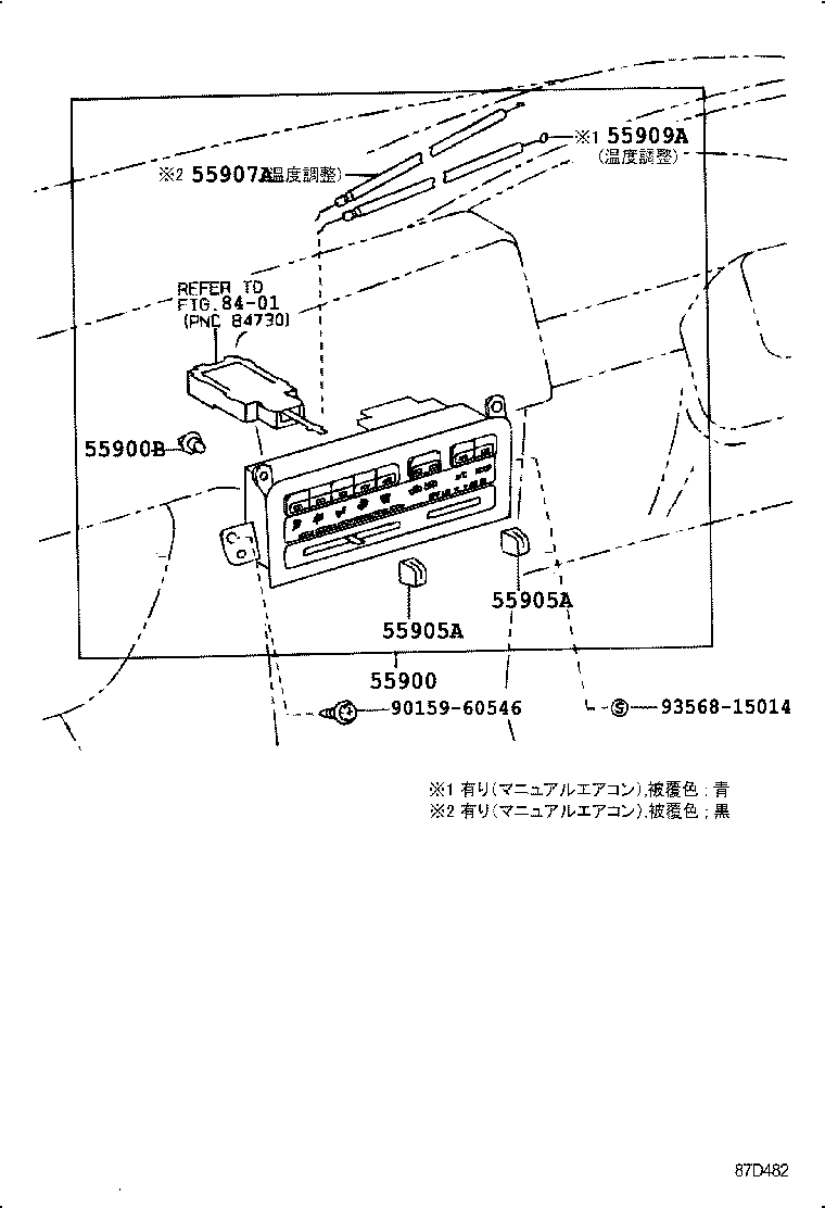 Figure 87D482A