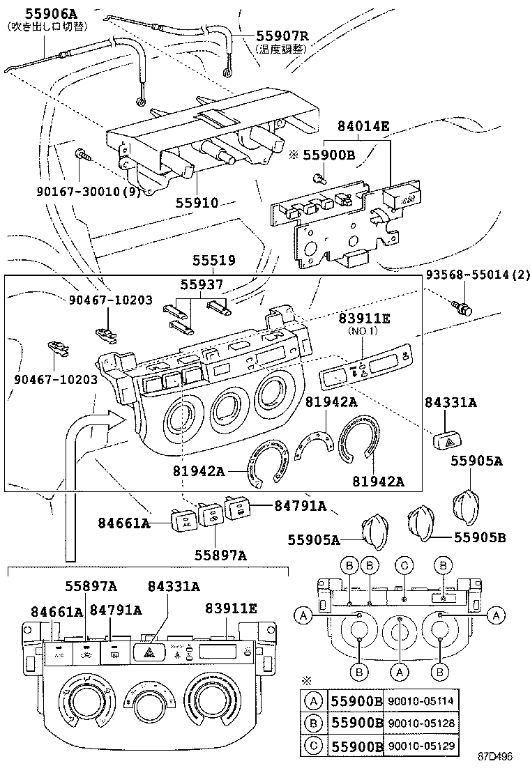 Figure 87D496