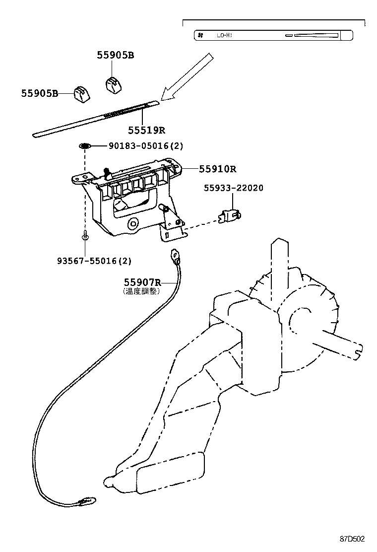 Figure 87D502