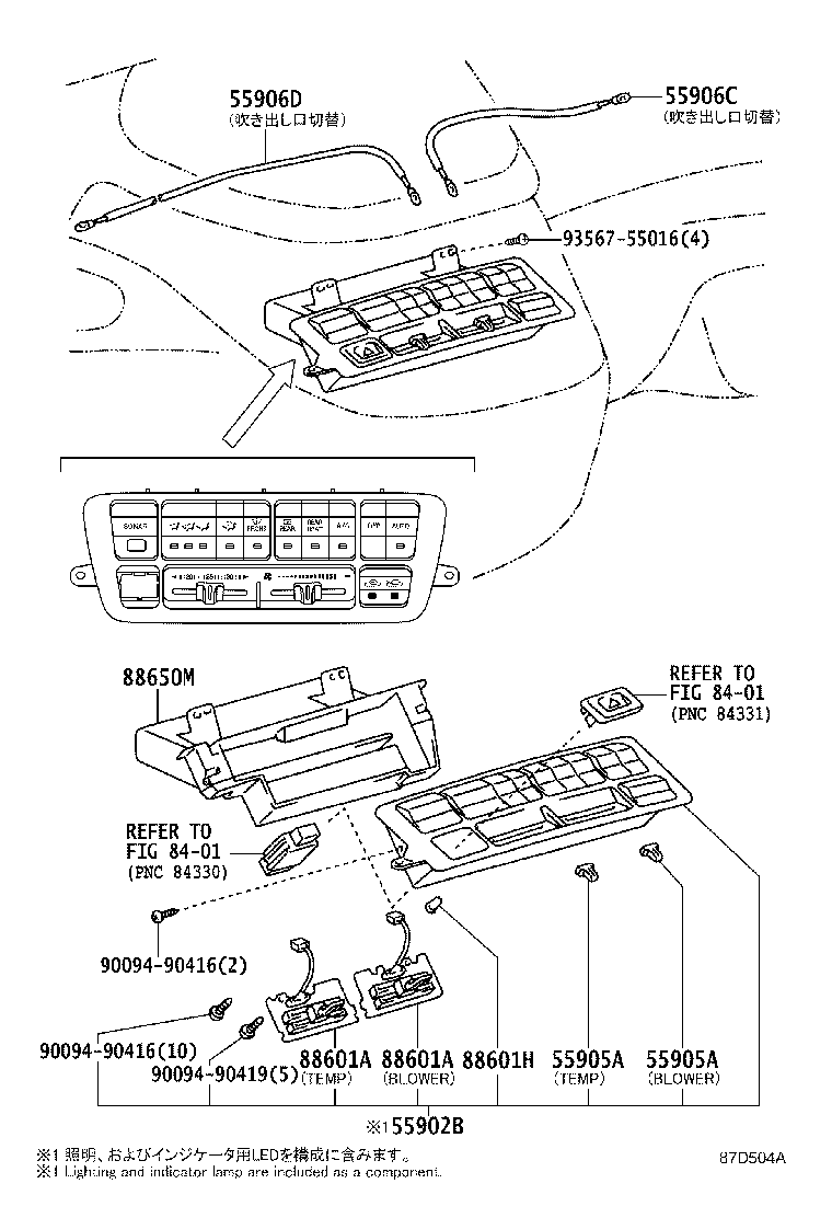 Figure 87D504A