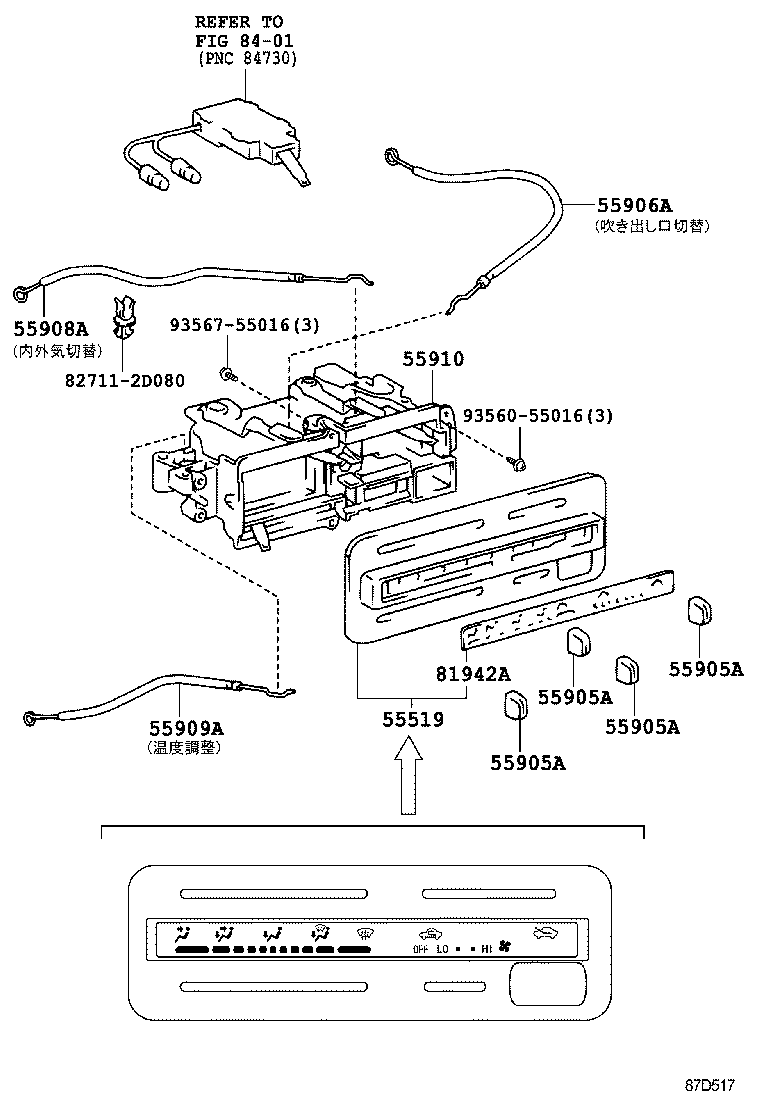 Figure 87D517