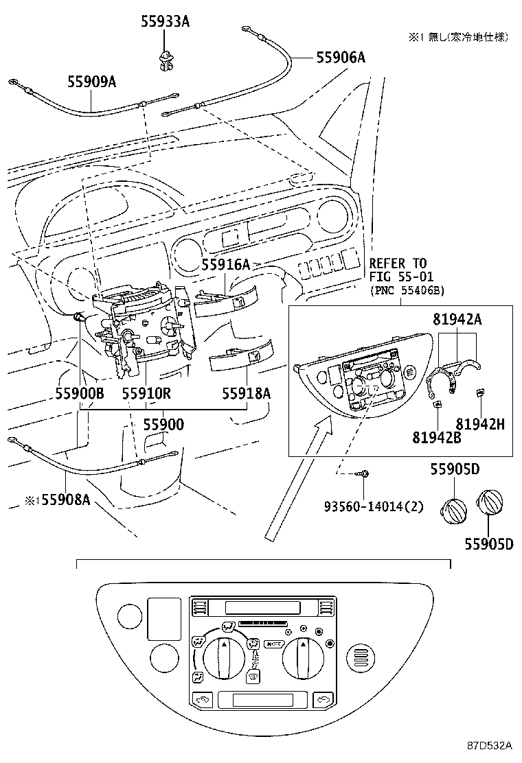 Figure 87D532A