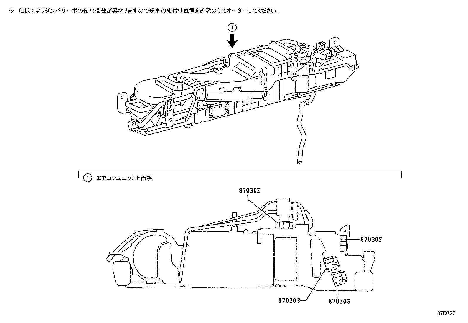 Figure 87D727