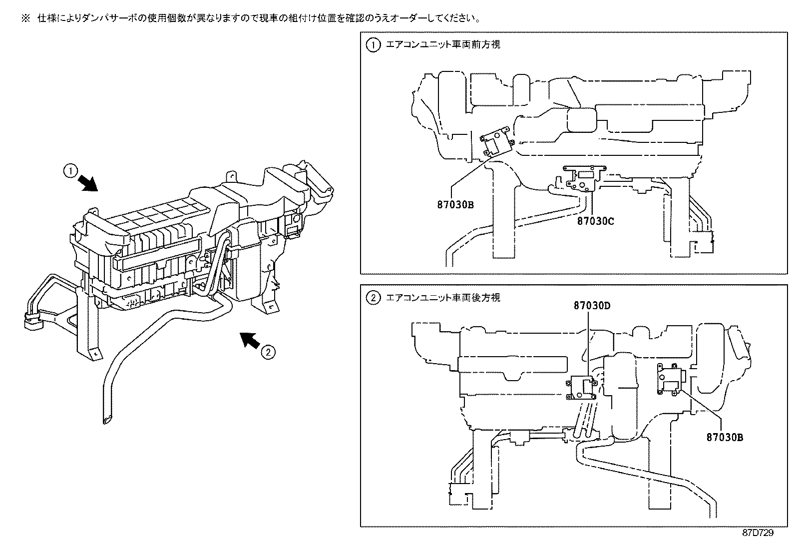 Figure 87D729