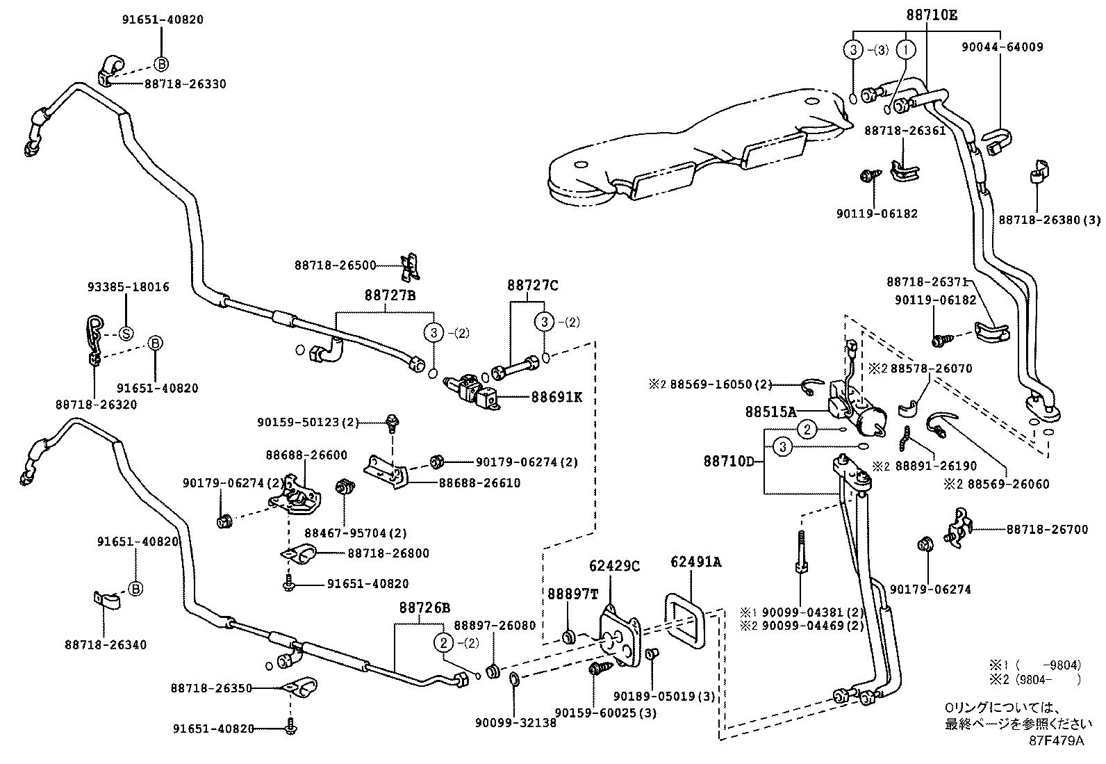 Figure 87F479A