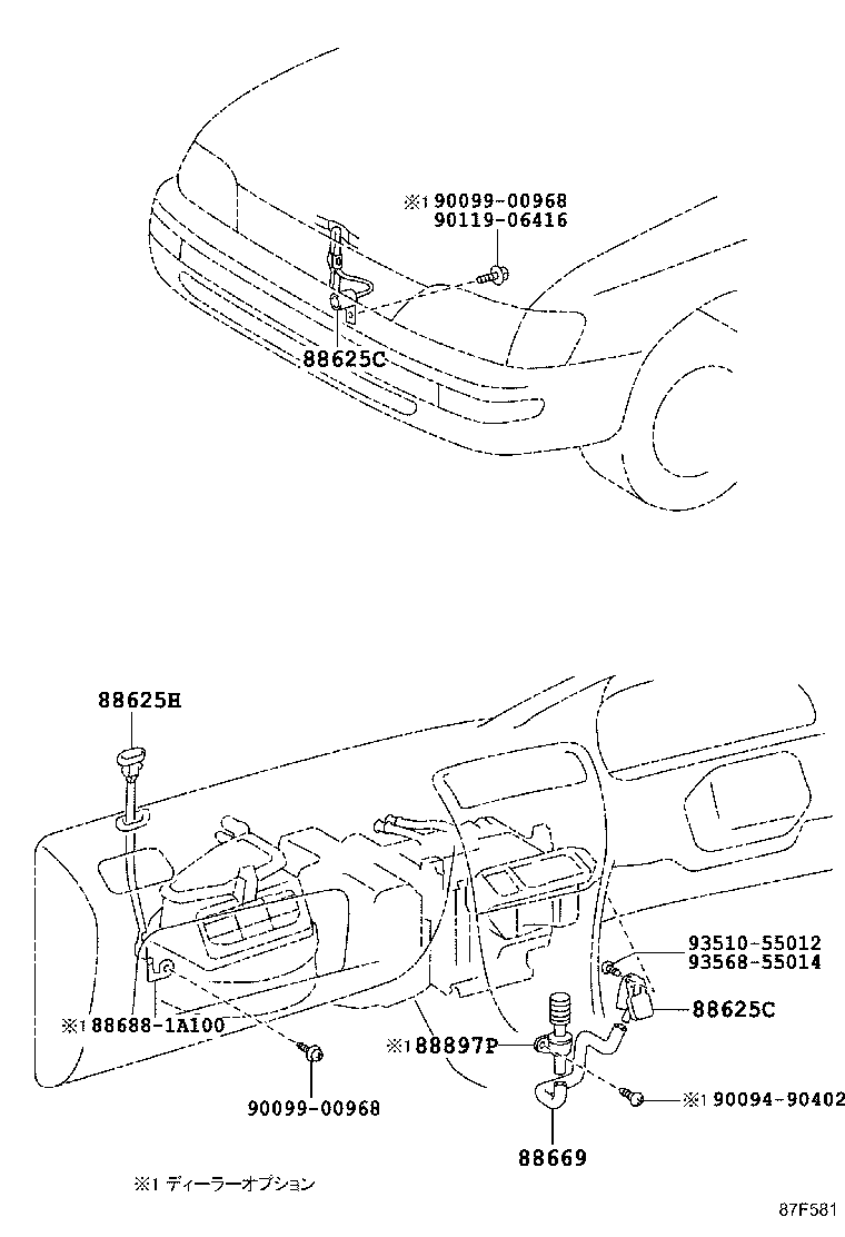 Figure 87F581