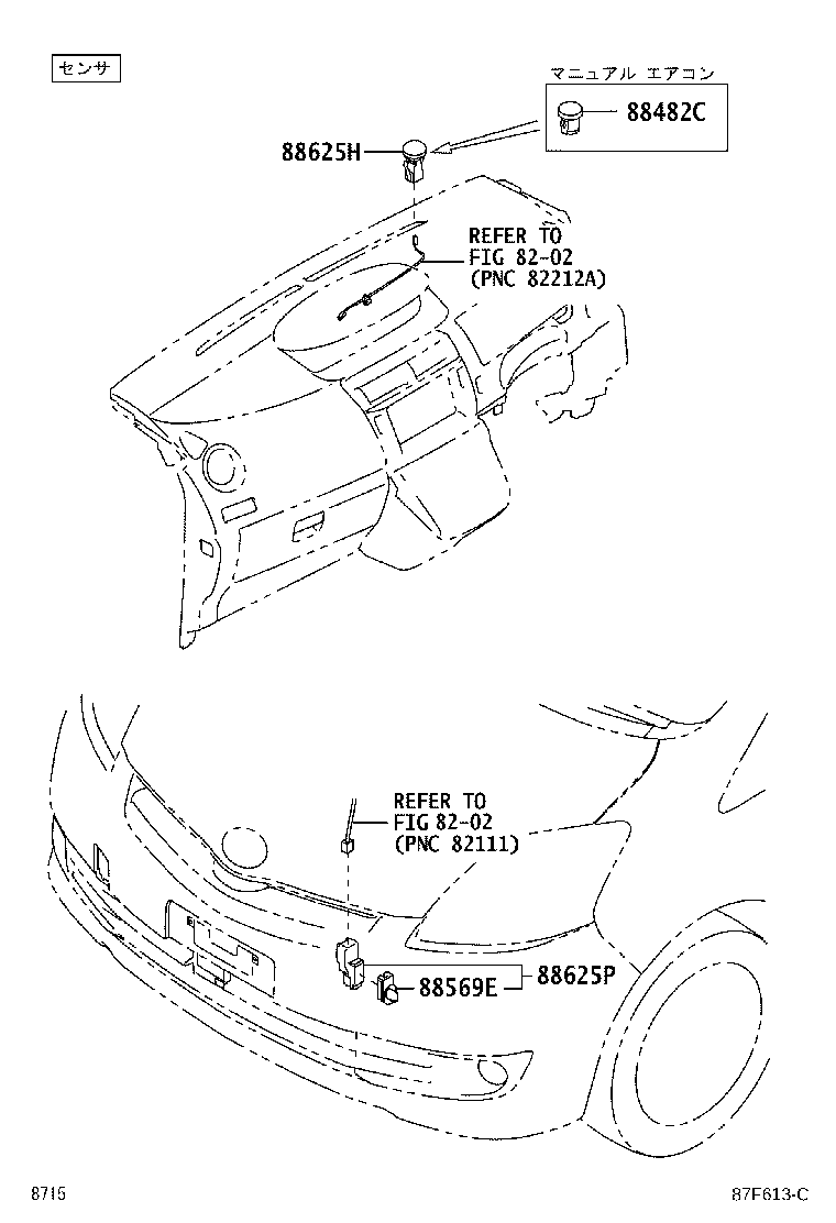 Figure 87F613C