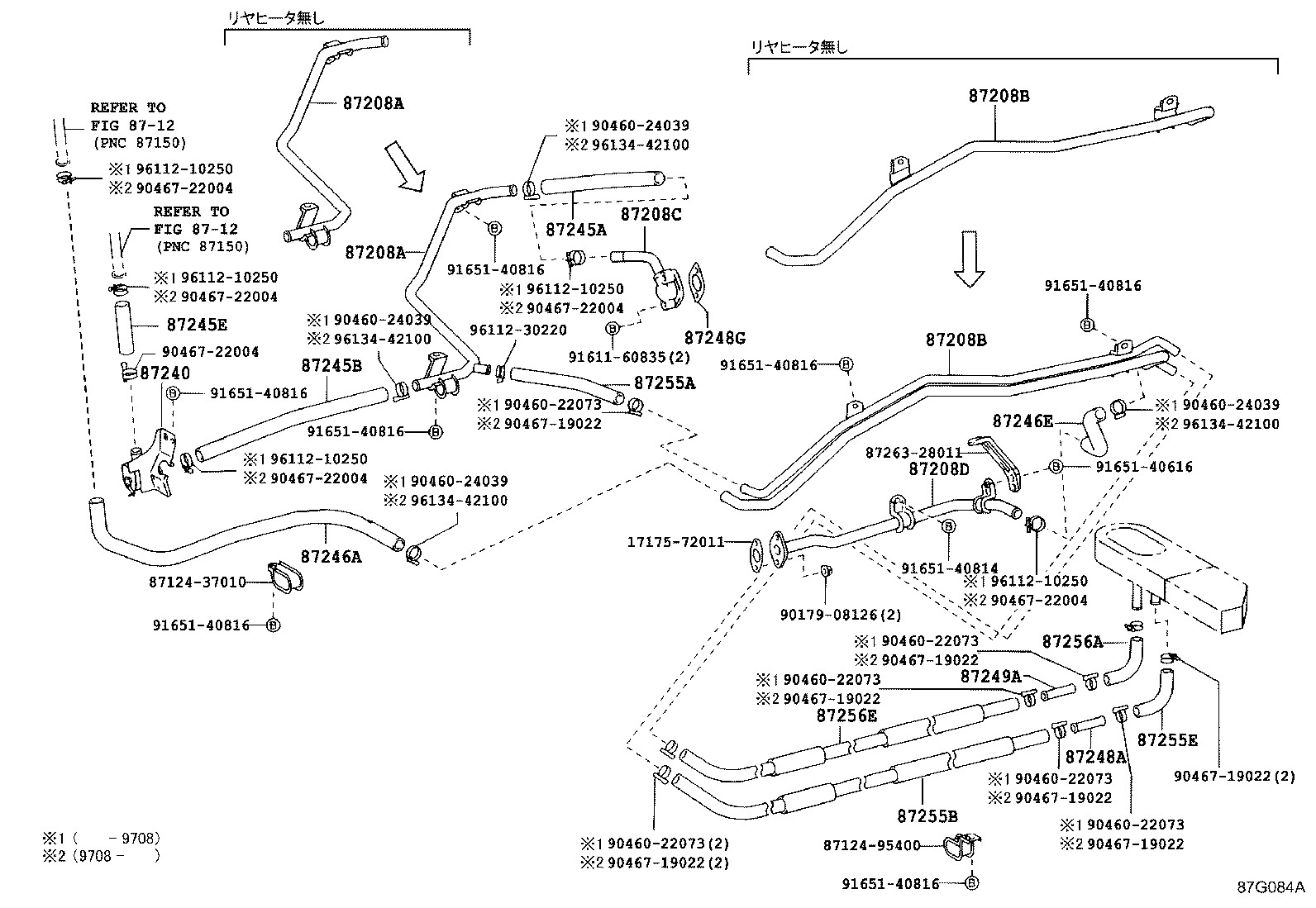 Figure 87G084A