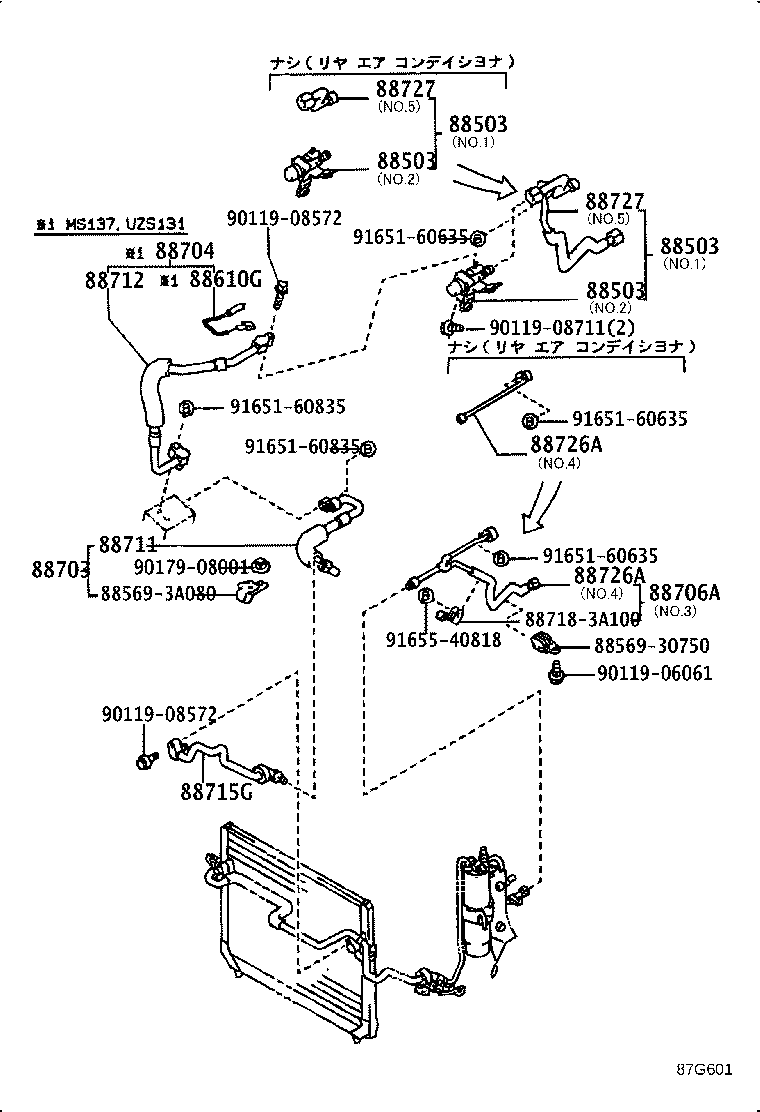Figure 87G601