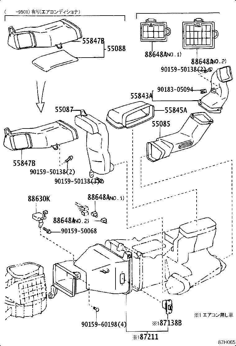 Figure 87H065