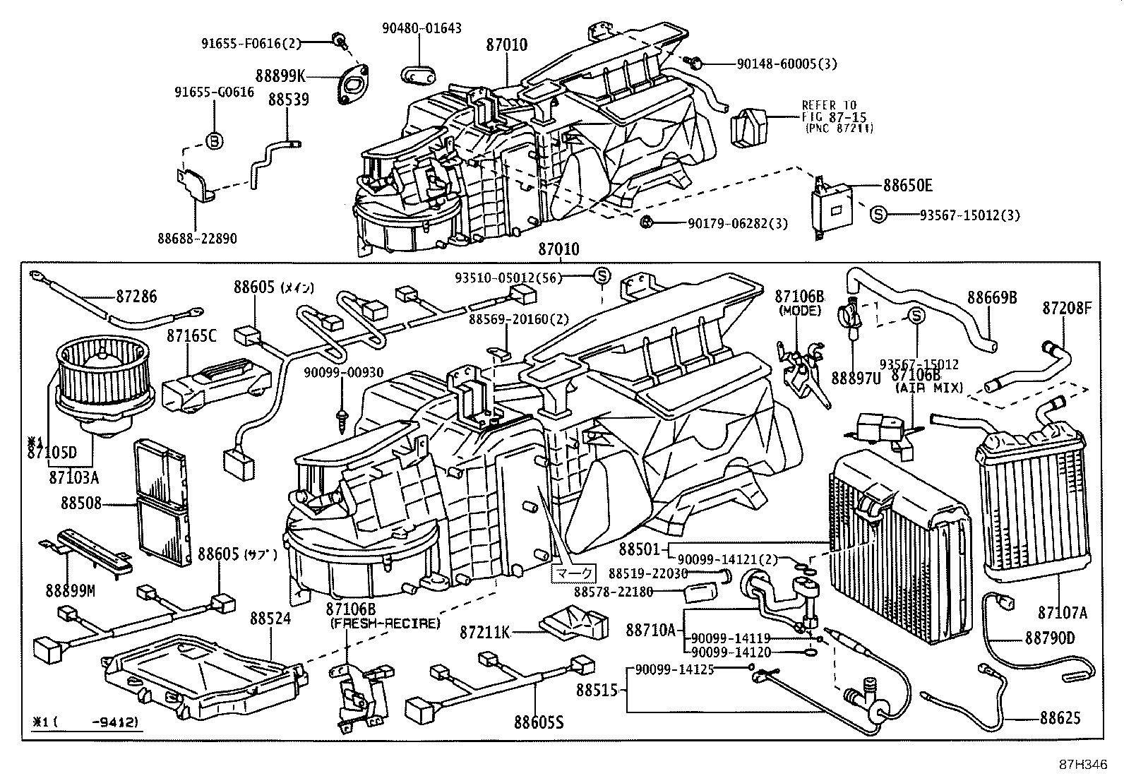 Exploded illustration 87H346