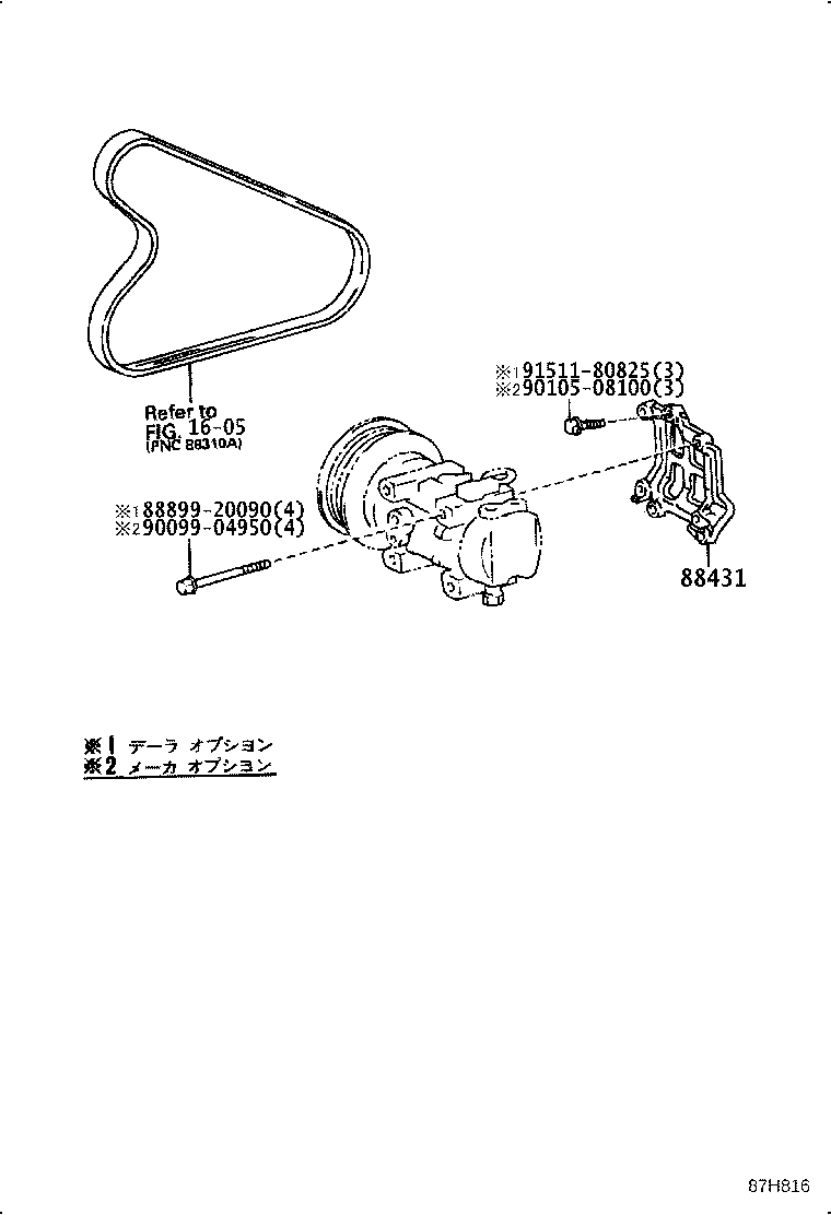 Figure 87H816