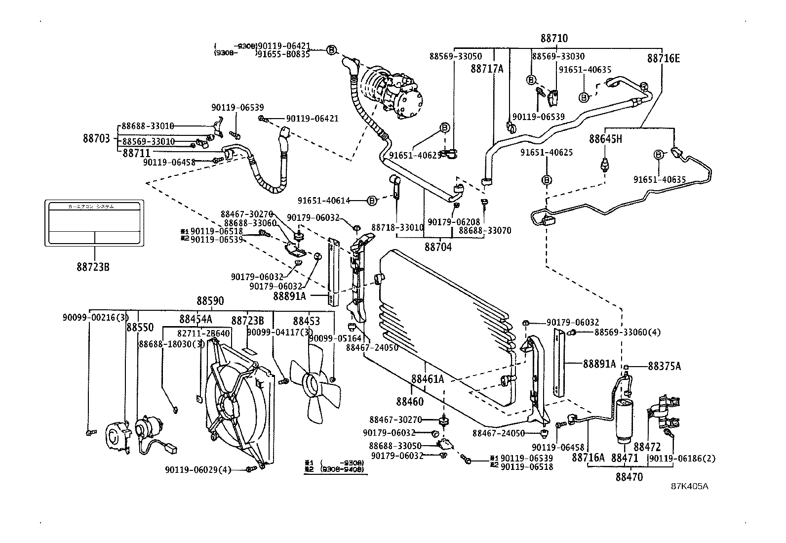 Figure 87K405A
