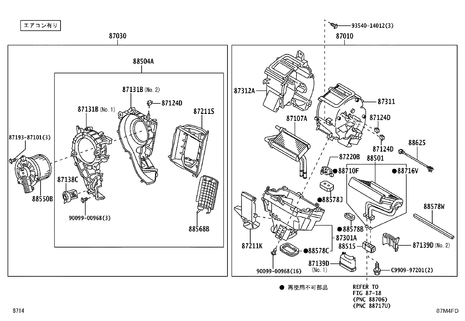 Exploded illustration 87M4FD