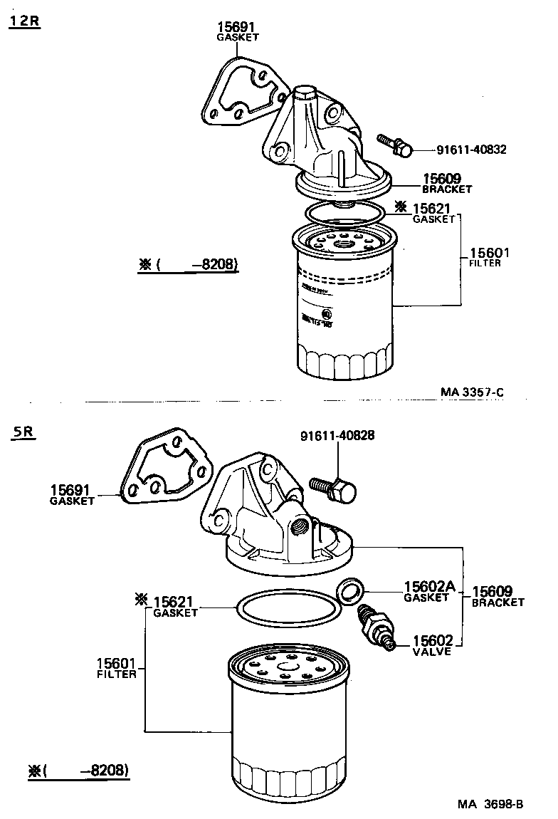 Exploded illustration AS0044C