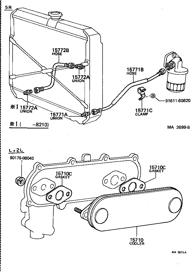 Figure AS0045B