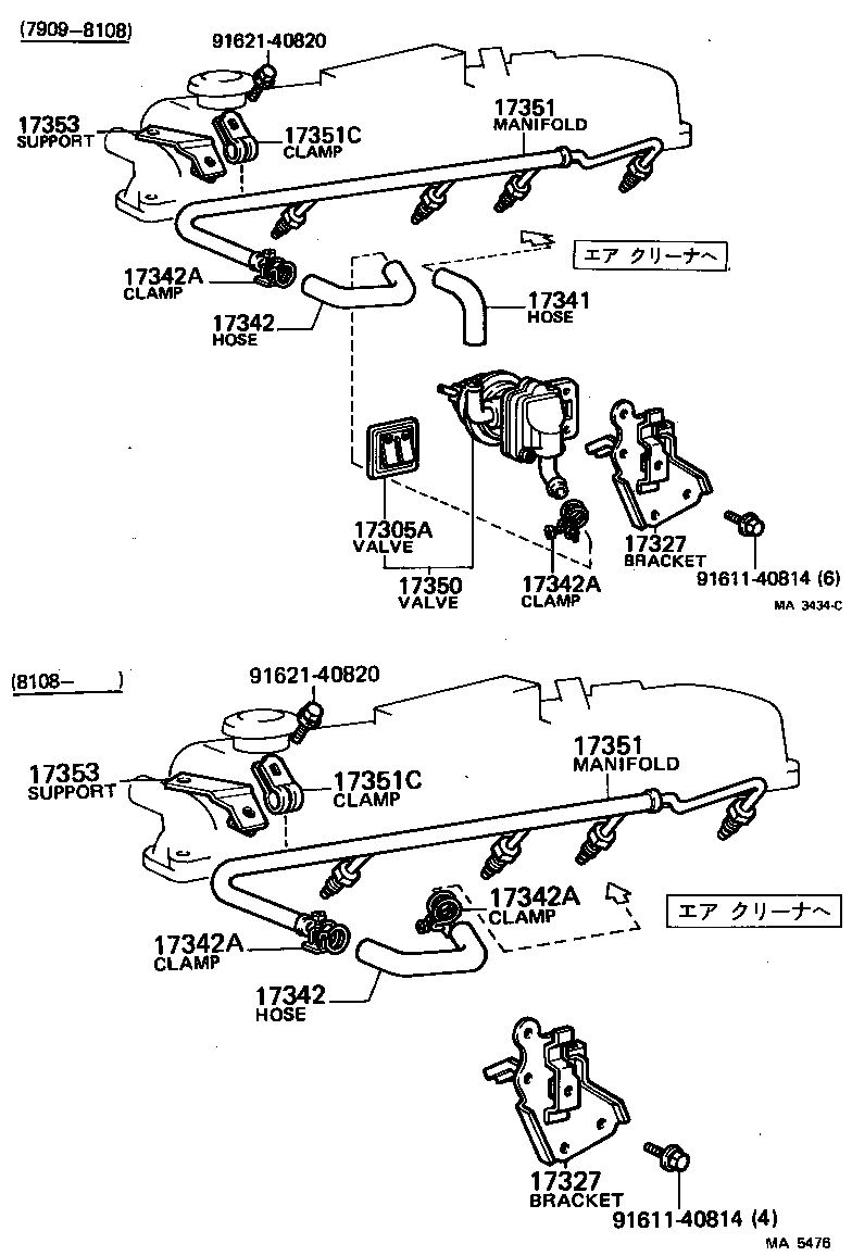 Figure AS0066B