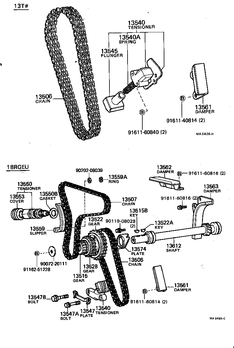 Figure AS0244B
