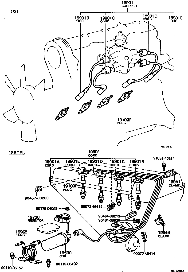 Figure AS0295