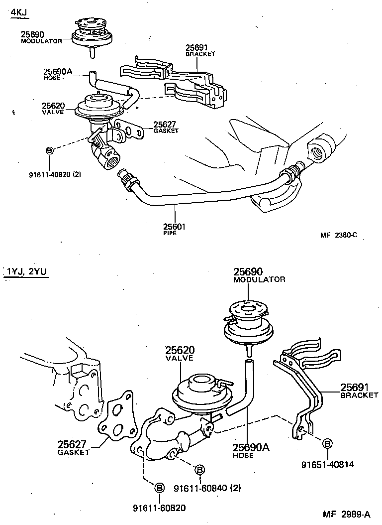 Exploded illustration AS0354A