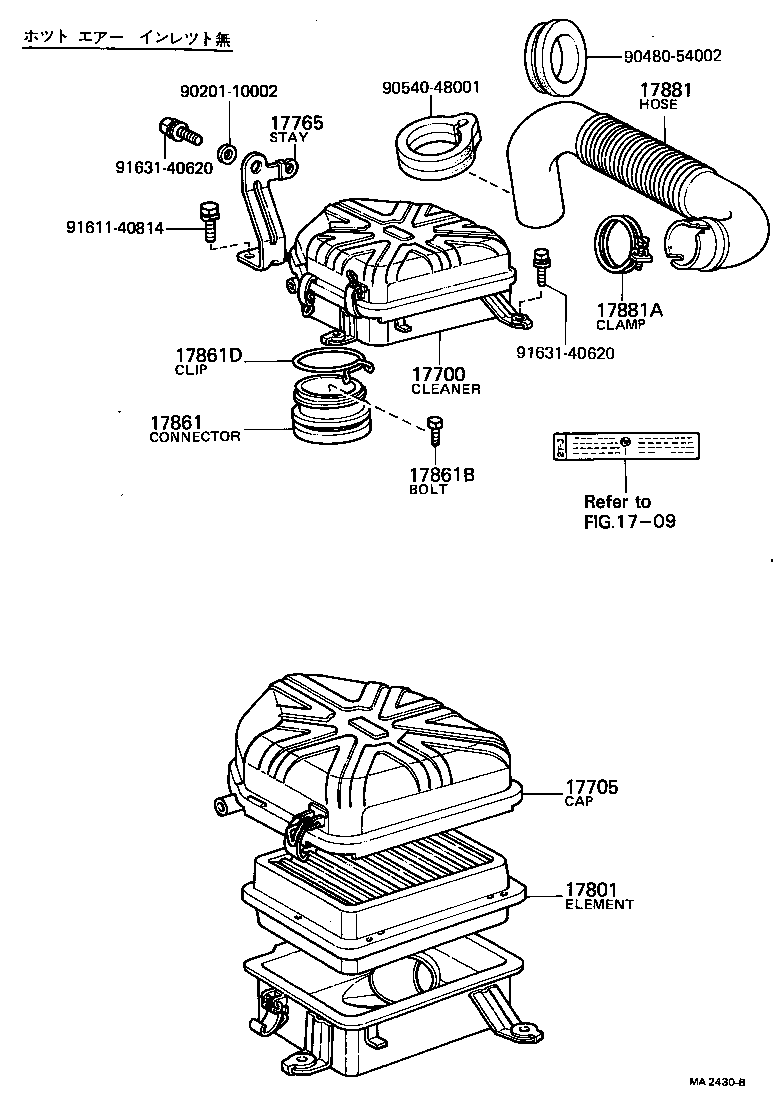 Figure MA2430B