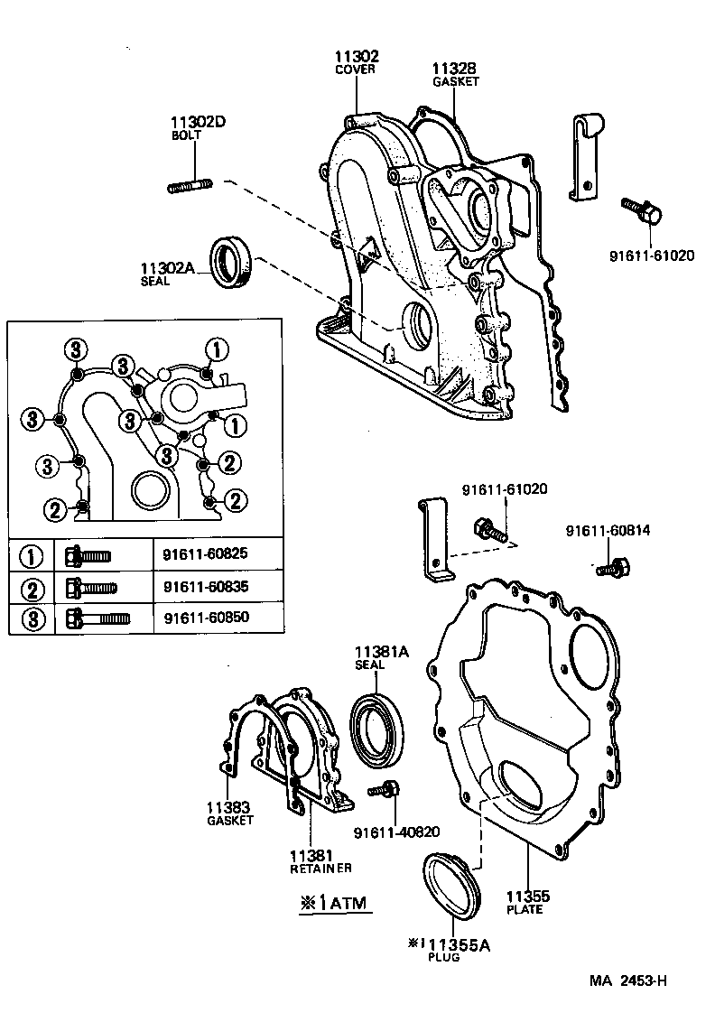 Figure MA2453H