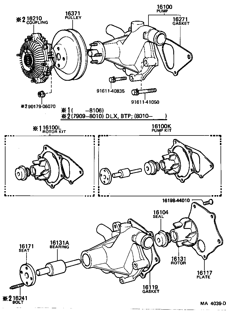 Figure MA4039D
