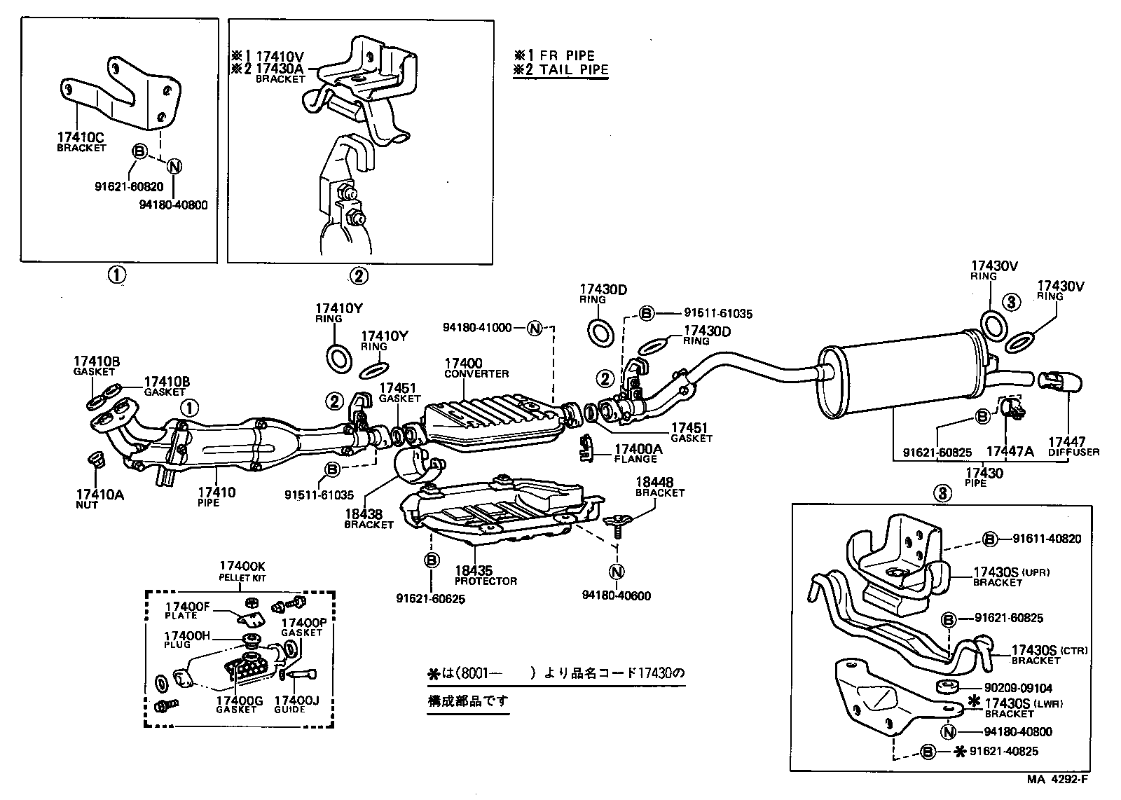 Figure MA4292F
