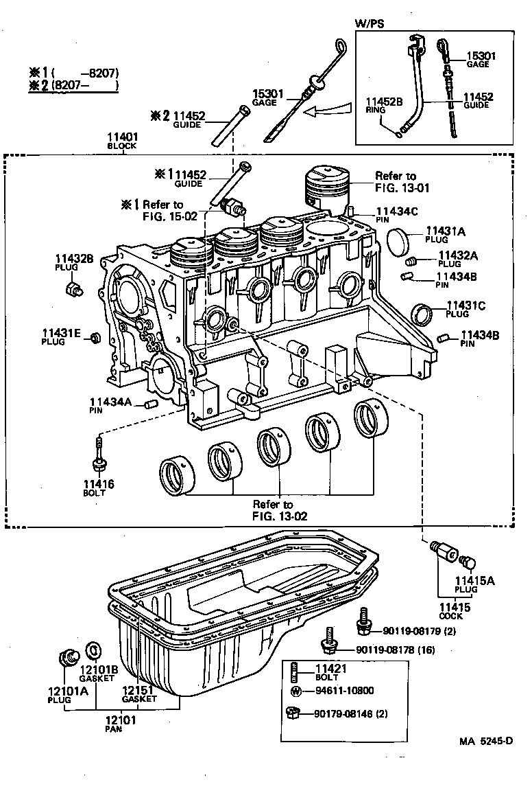 Figure MA5245D