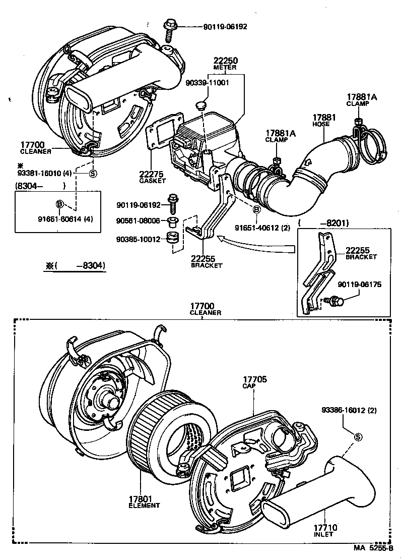 Figure MA5255B