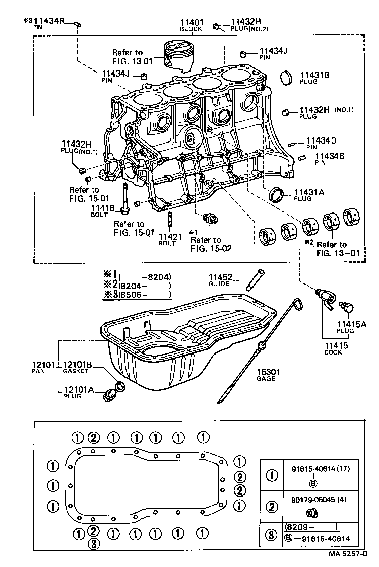 Figure MA5257D