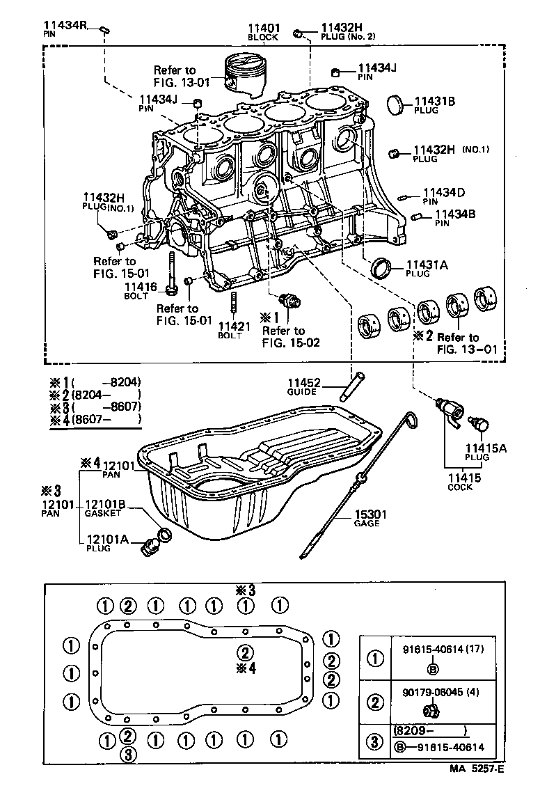 Figure MA5257E
