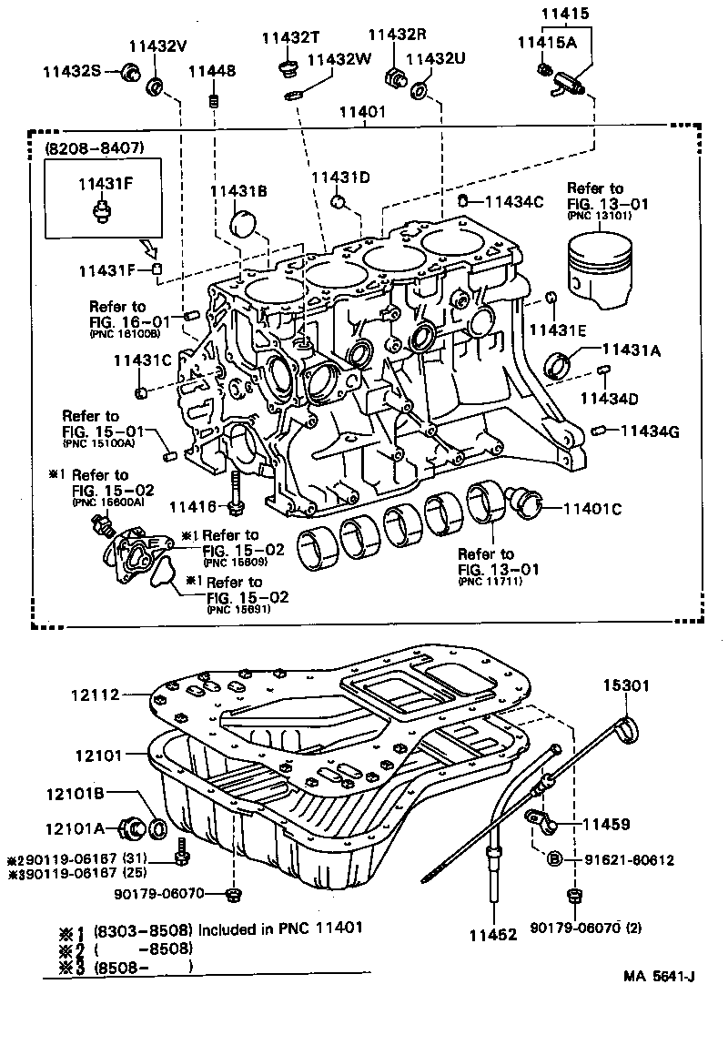 Figure MA5641J