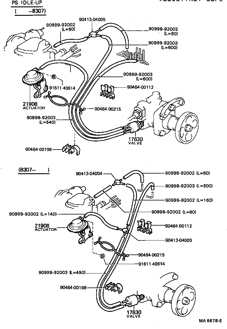 Figure MA5678E