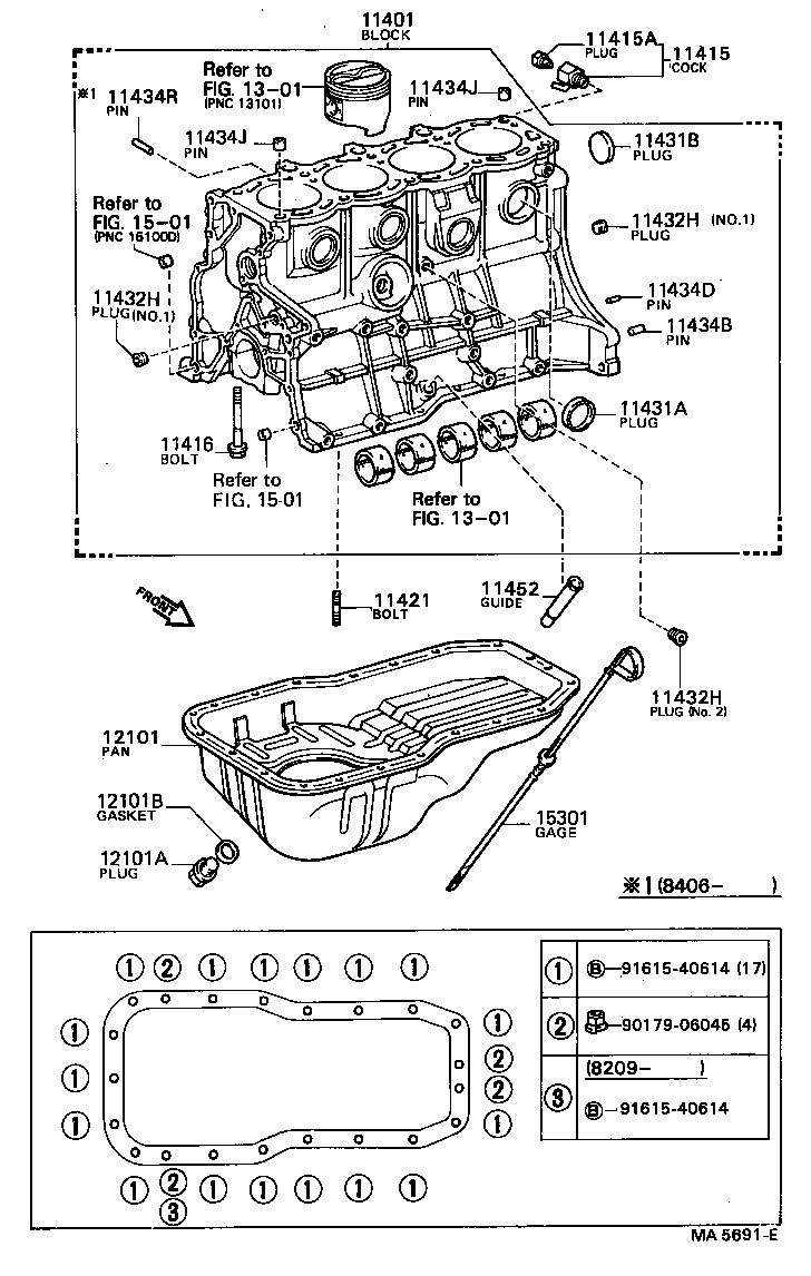 Figure MA5691E