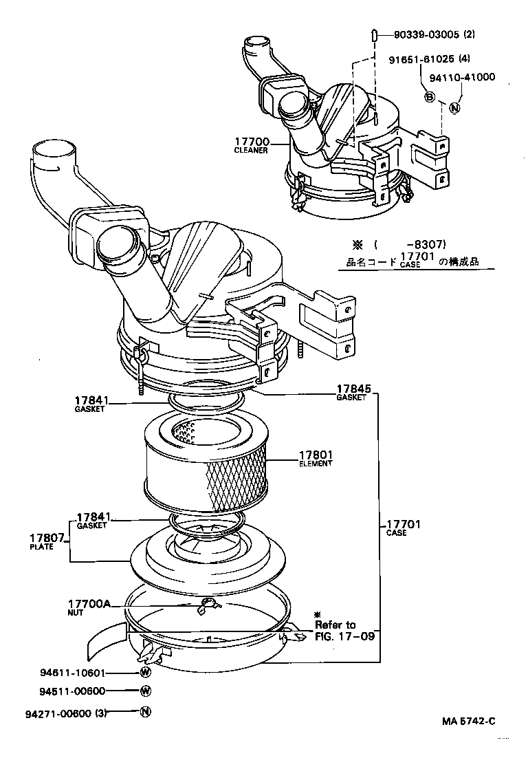 Exploded illustration MA5742C
