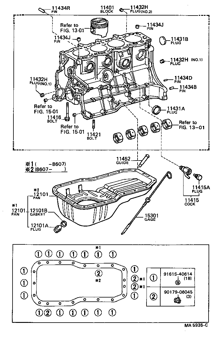 Figure MA5935C