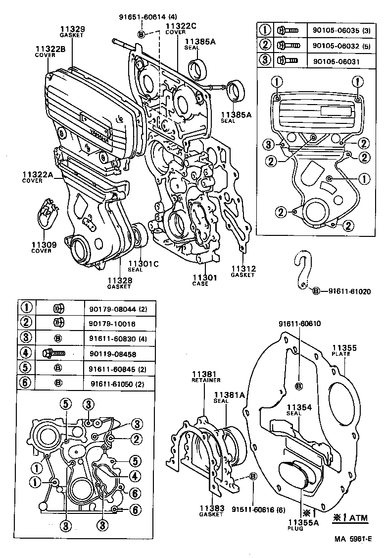 Figure MA5961E