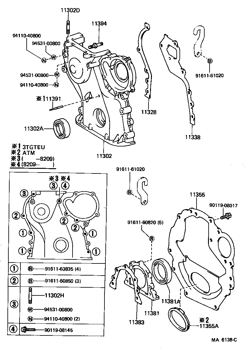Figure MA6138C