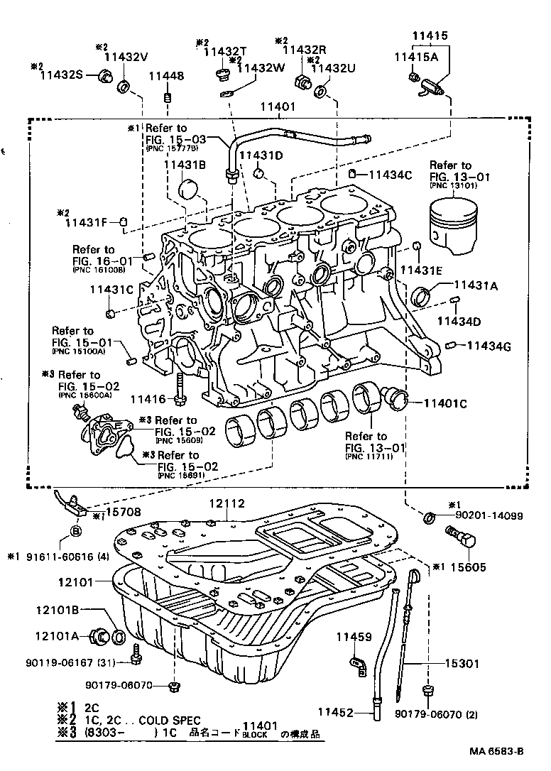 Exploded illustration MA6583B
