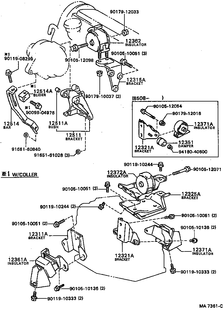 Figure MA7361C