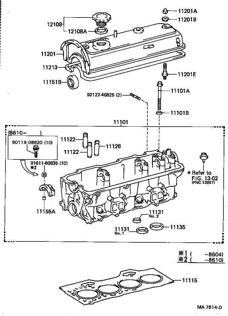 Figure MA7814D